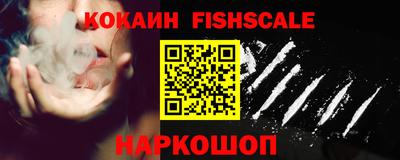mdpv Камышлов