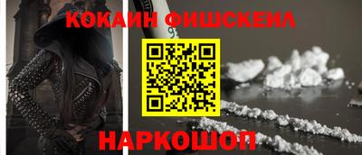 прущая мука Канаш