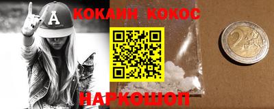 mdpv Камышлов