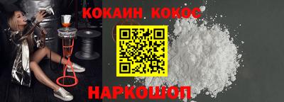 прущая мука Канаш