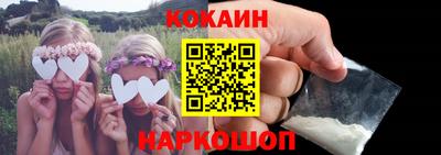 меф VHQ Кандалакша