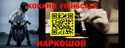 прущая мука Канаш