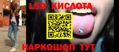 прущая мука Канаш