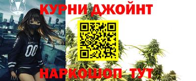 mdpv Камышлов
