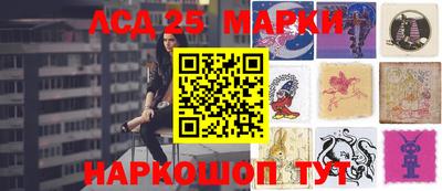 прущая мука Канаш