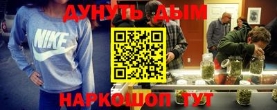 прущая мука Канаш