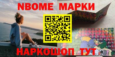 mdpv Камышлов