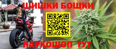 меф VHQ Кандалакша
