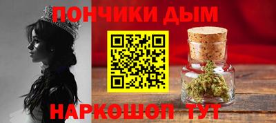 mdpv Камышлов