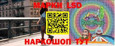 меф VHQ Кандалакша