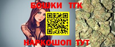 меф VHQ Кандалакша