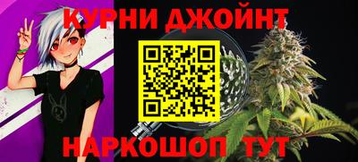 mdpv Камышлов