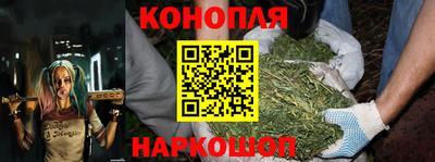 меф VHQ Кандалакша