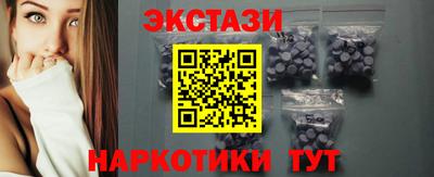 меф VHQ Кандалакша