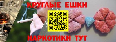 mdpv Камышлов