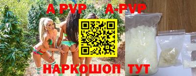 меф VHQ Кандалакша