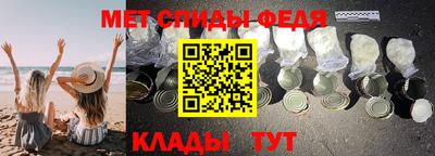 прущая мука Канаш