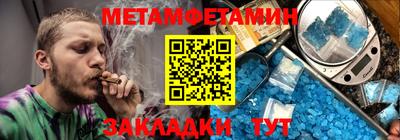 mdpv Камышлов