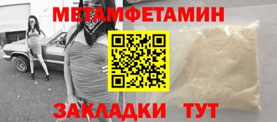 прущая мука Канаш