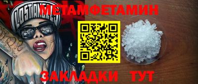 прущая мука Канаш