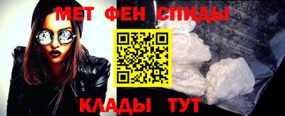 прущая мука Канаш