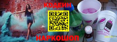 mdpv Камышлов