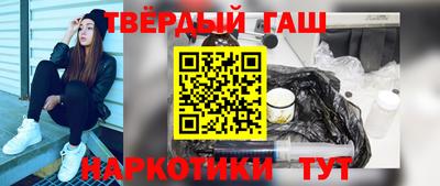 прущая мука Канаш