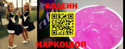 меф VHQ Кандалакша