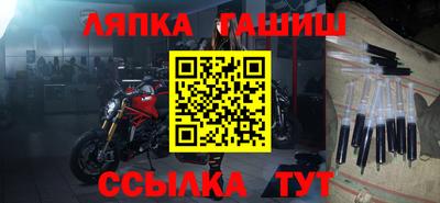 mdpv Камышлов