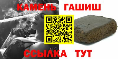прущая мука Канаш