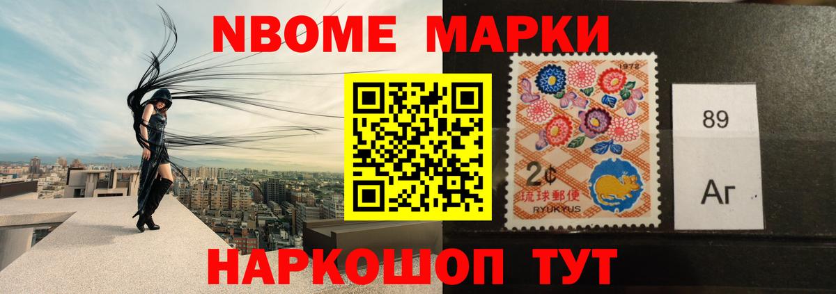 LSD-25 экстази кислота  Лсд 25 экстази ecstasy  Красноярск  Вход с VPN 
